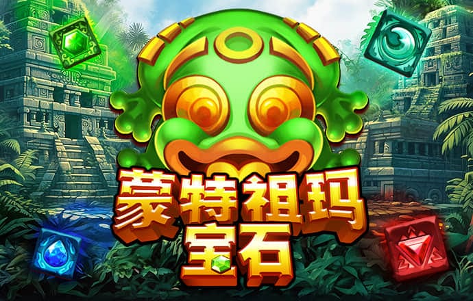 爱赢体育APP最新版下载下载